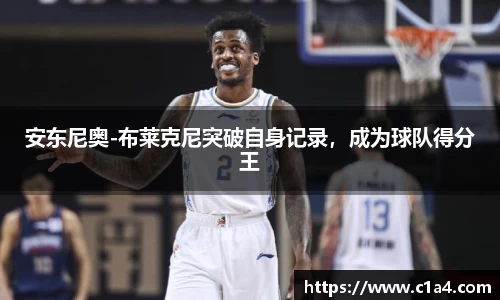 MILE米乐
