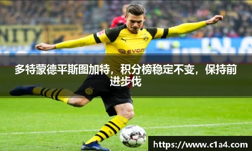 MILE米乐官方网站