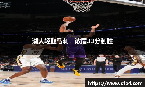 MILE米乐官方网站