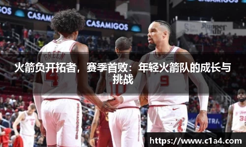 MILE米乐官方网站