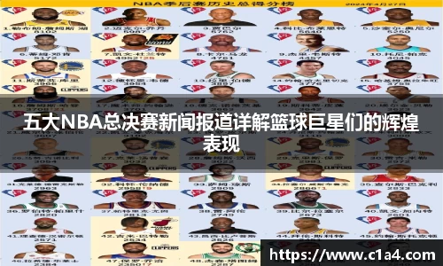 MILE米乐官网