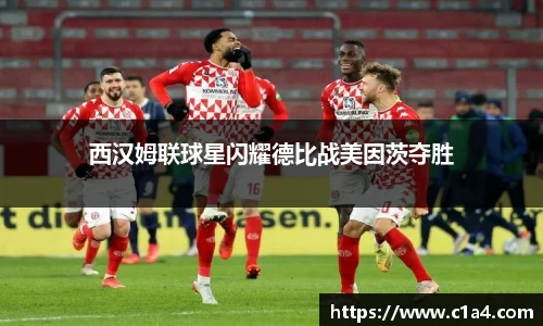 MILE米乐