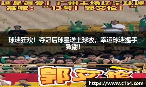 MILE官网