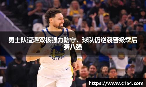 MILE米乐官网