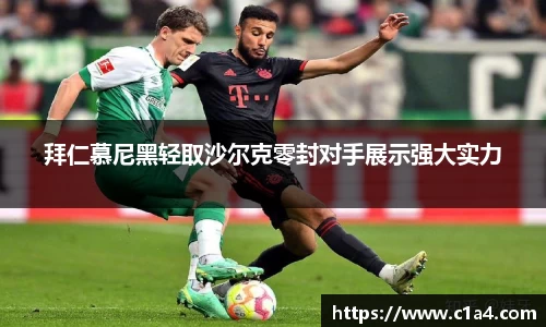 MILE米乐官网