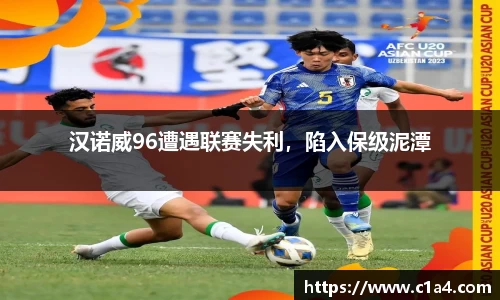 MILE米乐官网
