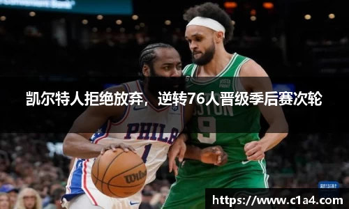 MILE米乐官网