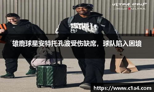 MILE米乐官方网站