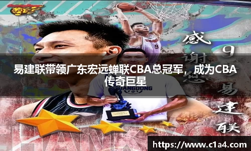 MILE米乐官方网站