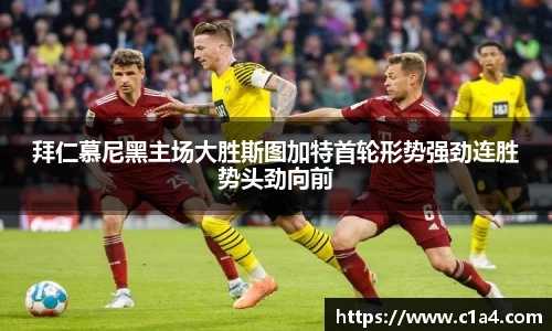 MILE米乐