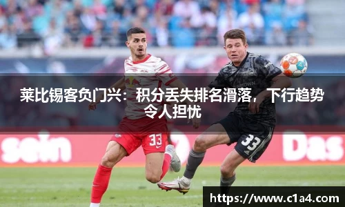 MILE米乐