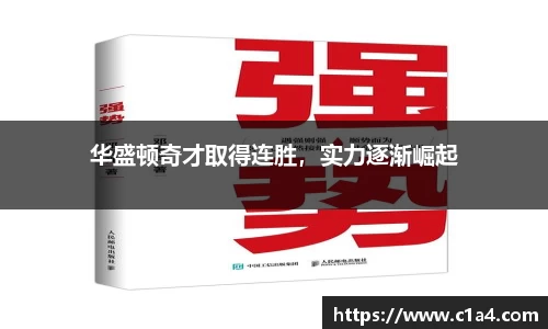 MILE官网