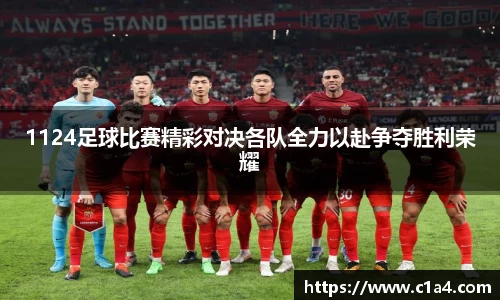 MILE米乐