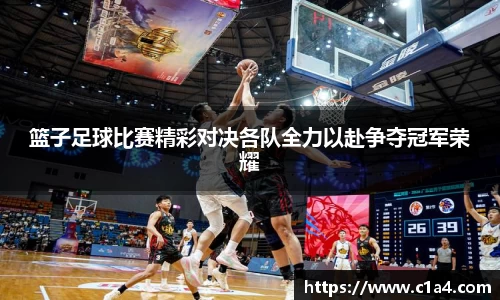 MILE米乐官网