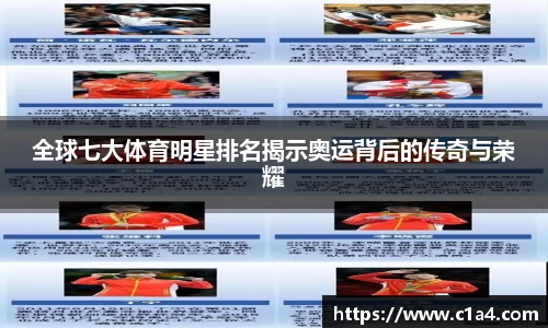 MILE米乐
