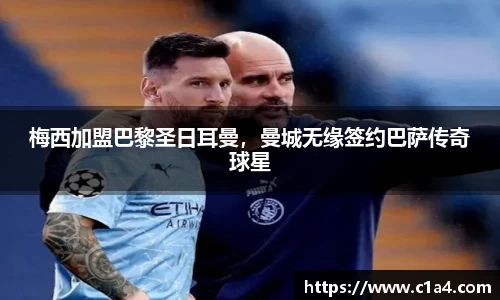 MILE米乐