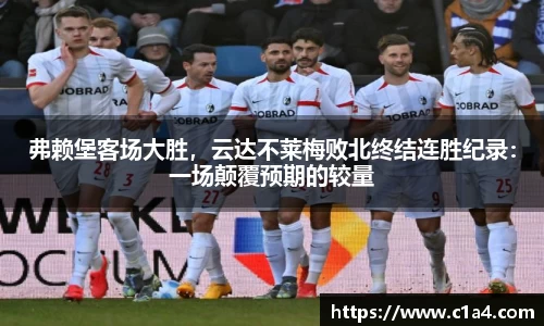 MILE官网