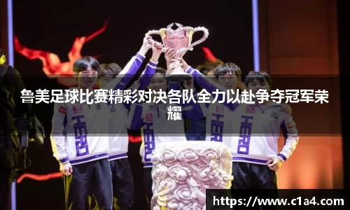 MILE米乐