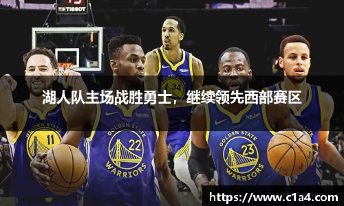 MILE米乐官网
