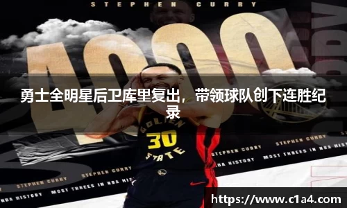 MILE米乐