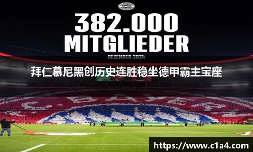 MILE官网