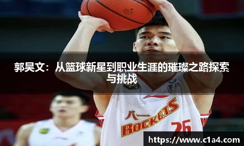 MILE米乐官方网站