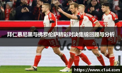MILE米乐官方网站