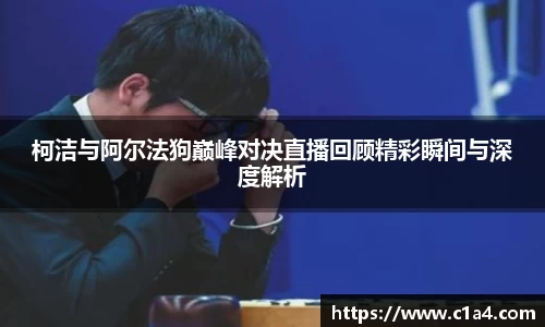 MILE米乐官方网站