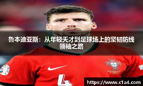 MILE米乐官网