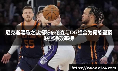 MILE米乐