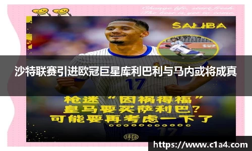 MILE米乐