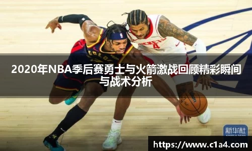 MILE米乐官方网站