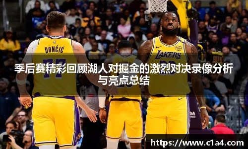 MILE米乐官网