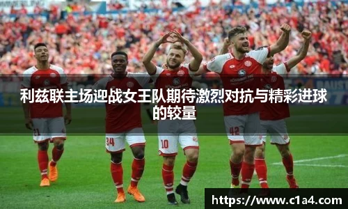 MILE米乐官方网站