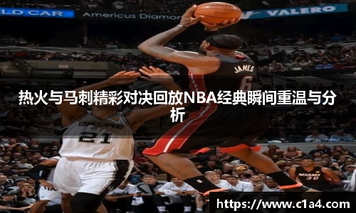 MILE米乐官网