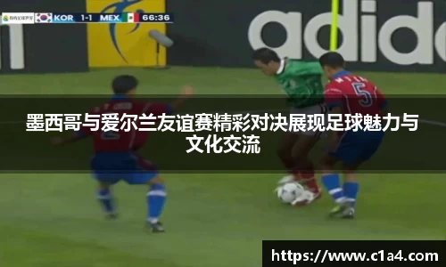 MILE米乐