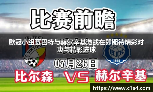MILE官网