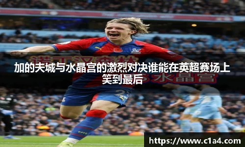 MILE米乐官方网站