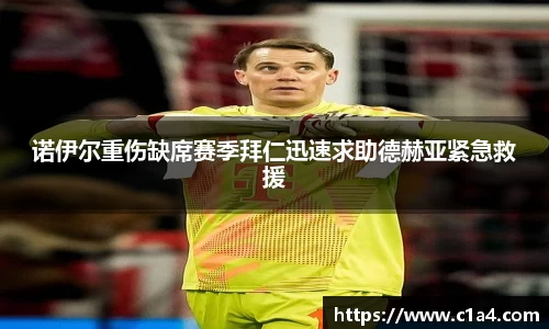 MILE米乐官网