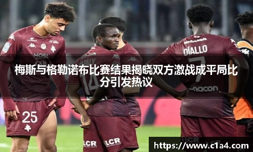 MILE米乐官方网站