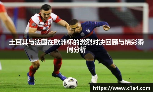 MILE米乐