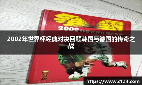 MILE米乐