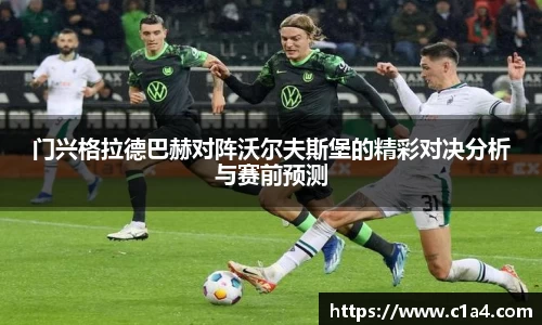 MILE米乐官网
