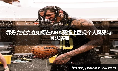 MILE官网