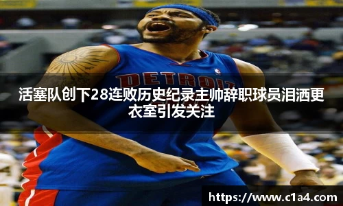 MILE米乐