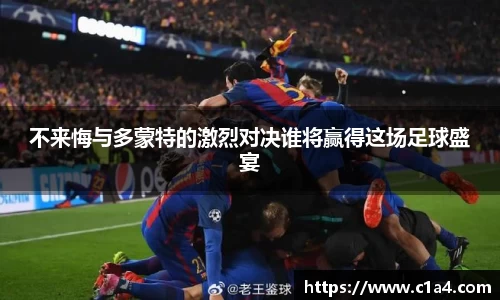 MILE米乐