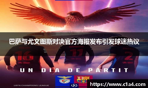 MILE米乐官网