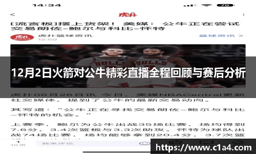 MILE米乐