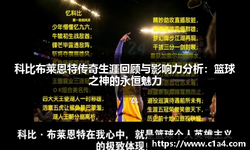 MILE米乐