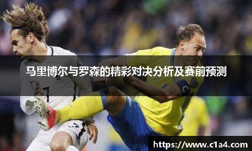 MILE米乐官网